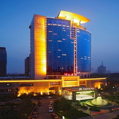 Hebei Hotel Zhongmao Haiyue Hotel Shijiazhuang Bagian luar foto